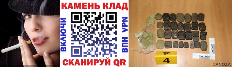 Гашиш AMNESIA HAZE  Ясный 