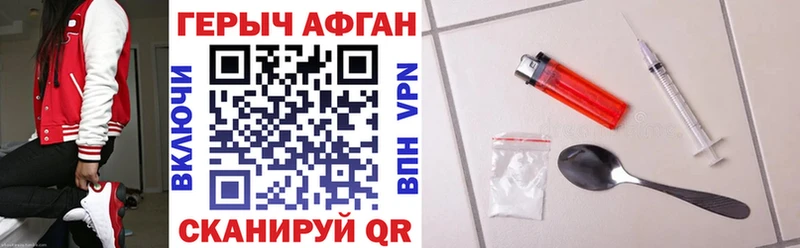 Героин гречка  хочу   OMG ссылки  Ясный 