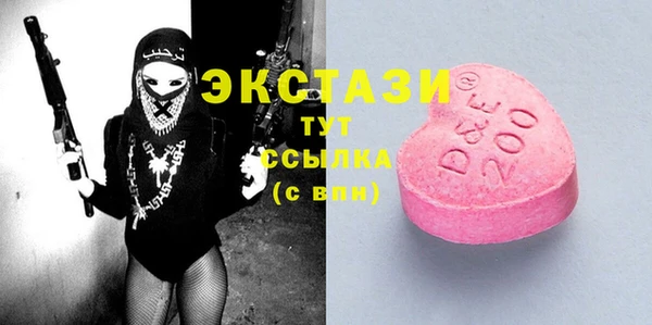 скорость Баксан