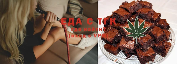 скорость Баксан