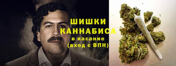 винт Балабаново