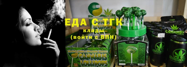 скорость Баксан