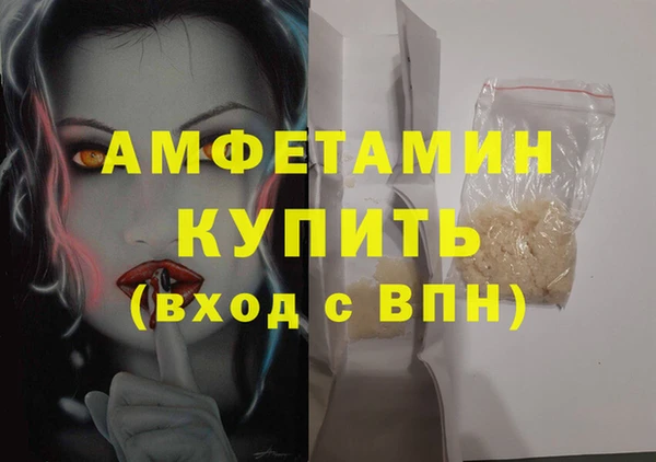 винт Балабаново