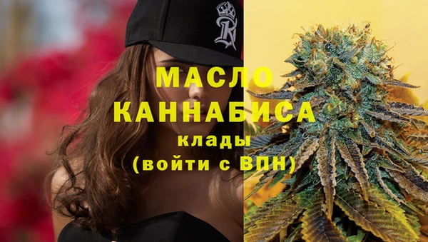 винт Балабаново