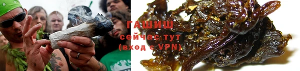 скорость Баксан