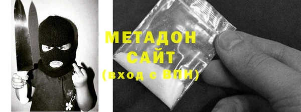 винт Балабаново