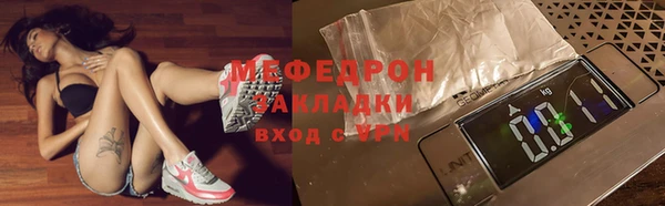 скорость Баксан