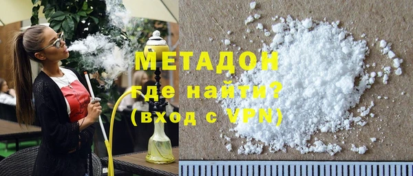 винт Балабаново