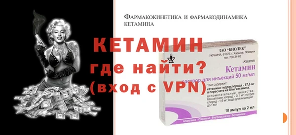 скорость Баксан