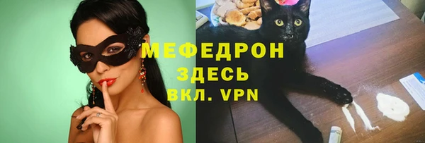 скорость Баксан