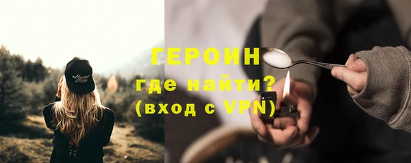 скорость Баксан