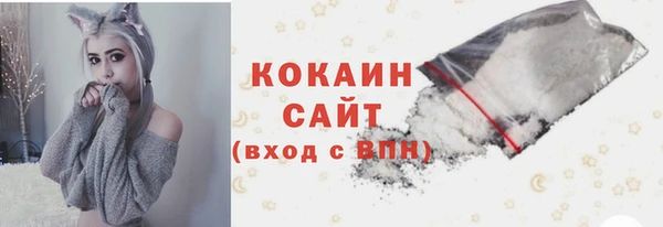 скорость Баксан
