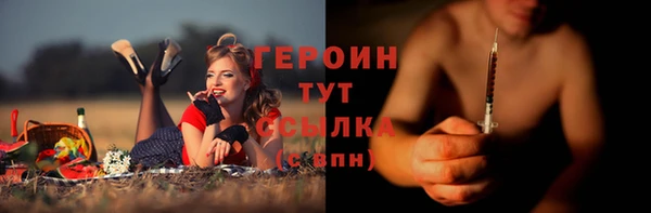 винт Балабаново