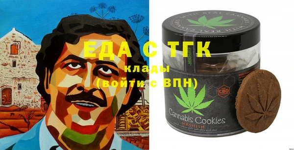 винт Балабаново