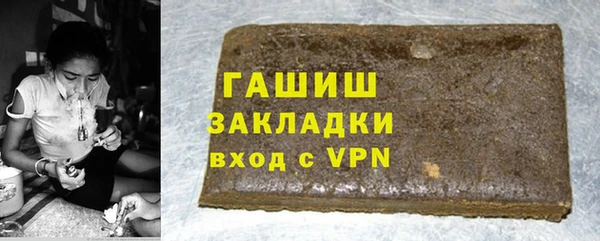 скорость Баксан