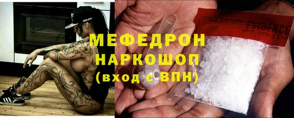 винт Балабаново