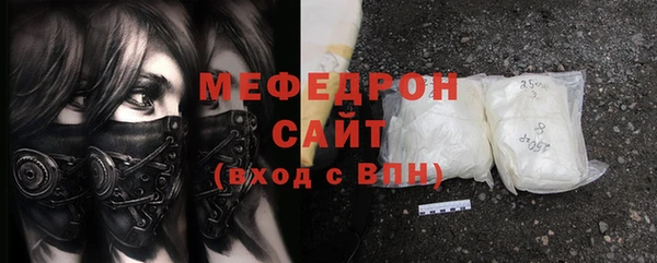 скорость Баксан