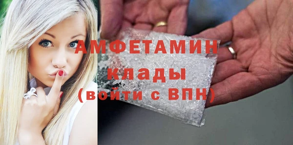 скорость Баксан