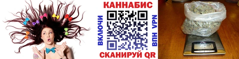 даркнет сайт  omg зеркало  Каннабис THC 21%  Ясный 